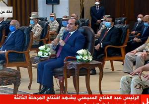 السيسي: "الدولة تدير أزمة كورونا بشكل علمي.. و3 نصائح لمواجهة الفيروس"
