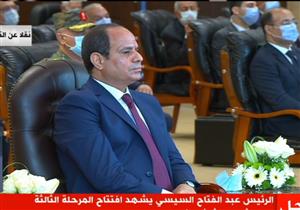 الدولة "صاحية".. السيسي: مستعدون لتوفير أماكن للملتحقين بمبادرة "بناة مصر الرقمية"  