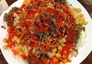 طريقة عمل الكشري المصري مع الشيف نونا