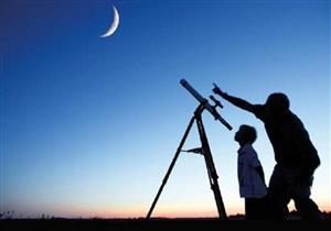 السعودية تعلن موعد أول أيام عيد الفطر المبارك