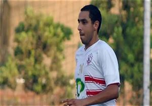 علاء كمال لمصراوي: كنت بديلاً لحازم إمام.. ورحلت عن الزمالك بسبب الديون