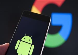 جوجل تحذر من ثغرات خطيرة تهدد مستخدمي أندرويد.. ما القصة؟