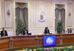 إشادات واسعة.. مدبولي يستعرض تقريرا حول سياسات الاستثمار في مصر