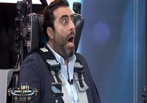 "طلع غلبان".. تعليقات الجمهور على حلقة باسم ياخور في "رامز مجنون رسمي"