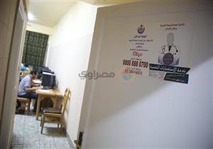 خاص| ننشر تقرير الصحة النفسية عن "مكالمات كورونا": الأغلب لسيدات.. والقلق والاكتئاب الأبرز