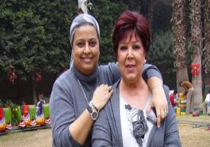 "مازالت في الرعاية المركزة".. ابنة رجاء الجداوي تكشف آخر تطورات حالة والدتها