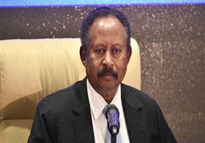 الوزراء السوداني يؤكد أهمية وضع خارطة طريق لتنفيذ اتفاق السلام