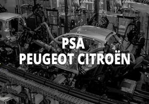 "بيجو-سيتروين" الفرنسية للسيارات تبدأ إعادة تشغيل مصانعها