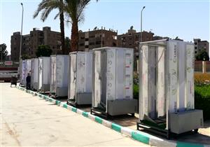 في 15 يومًا.. "الإنتاج الحربي" ينفذ 1298 كابينة تعقيم للجان الثانوية العامة 