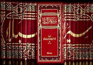 أول صحابي مولود في الإسلام بعد الهجرة