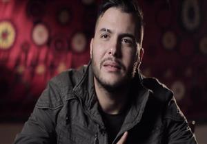 أمير عيد عن مطربي المهرجانات: صعبان على الناس نجاحهم