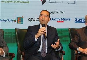 صندوق مصر السيادي يؤسس صندوقا للاستثمار في الرعاية الصحية بقيمة 300 مليون دولار
