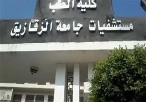 مدير مستشفيات جامعة الزقازيق: 5 مصابين بكورونا في مبنى العزل