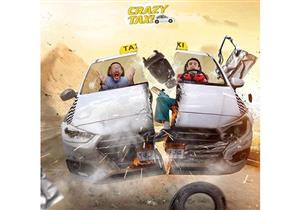 إبراهيم السمان يستعين بـ"نسناس" في مقلب الحلقة 13 من "كريزي تاكسي"