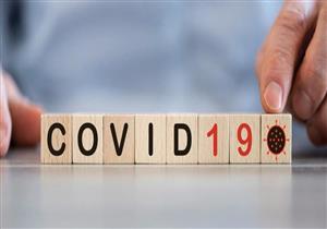 تجارب مُبشرة.. دواء مركب يثبت فعاليته في علاج كورونا