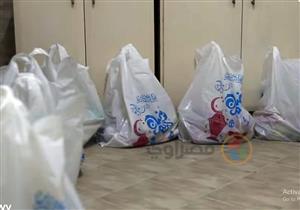 "الجوع مش بيفرق بين مسلم ومسيحي".. حكاية "مارينا" وتوزيع شنط رمضان