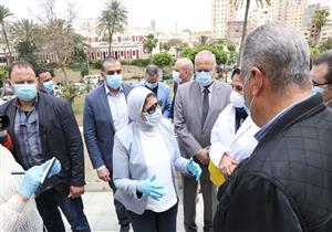 بالصور.. وزيرة الصحة تخصص مبنى مستقلًا لعزل حالات "كورونا" في "حميات الإسكندرية"