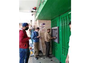 الحكومة تحسم الجدل بشأن وقف صرف معاش برنامج تكافل وكرامة بكارت الـ ATM