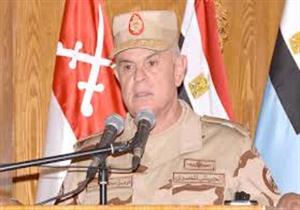 رئيس الأركان من المنطقة الغربية: جاهزون لمواجهة كافة المخاطر والتحديات