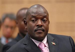 بوروندي تبدأ حدادا رسميا على الرئيس نكورونزيزا