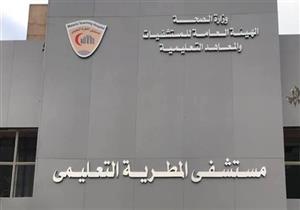 كسر بالجمجمة وعملية عاجلة.. لماذا تعدى مرافق مريض على طبيب المطرية؟