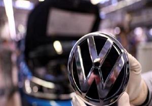 تراجع مبيعات فولكس فاجن بسبب الأداء السيء في السوق الصينية