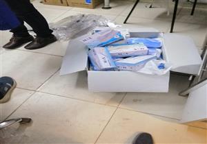 ضبط 20 ألف قطعة مستلزمات طبية مجهولة المصدر في الإسكندرية