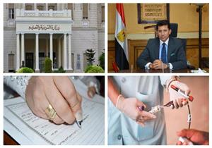 إيقاف عقود الزواج وعودة النشاط الرياضي.. الحكومة ترد على 12 شائعة في أسبوع 