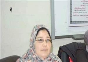 وفاة "أستاذ الأطفال" بتمريض جامعة بنها متأثرة بإصابتها بفيروس كورونا