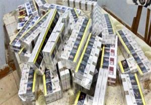 بالصور.. ضبط 42 ألف علبة سجائر قبل بيعها في السوق السوداء بالغربية