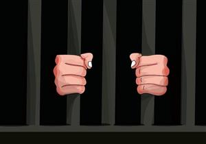 تجديد حبس مسجل خطر بتهمة قتل طفل في الساحل 15 يوما