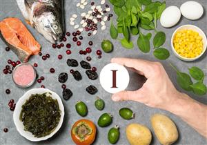 ما المخاطر الصحية لنقص اليود؟