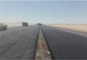 طرح محور "سوهاج – الوادي الجديد" بتكلفة تتجاوز المليار جنيه