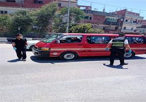 تغريم 7 آلاف مواطن لعدم ارتداء الكمامة.. ومصادرة 1103 نَرْجيلات بالمقاهي