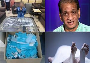 "آل الشيخ ينذر الخطيب وعمومية محكمة النقض".. نشرة الحوادث
