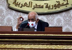 البرلمان يقر 12 مشروع قانون للبحث والتنقيب عن البترول والغاز