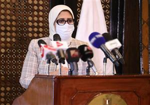 الصحة: تكليف رامي عادل نائبا لرئيس أمانة المراكز المتخصصة