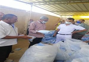 غلق وتشميع مصنع إنتاج كمامات غير مطابقة للمواصفات في أسيوط