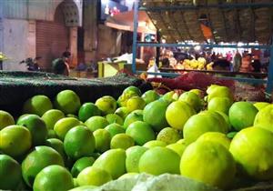 شعبة الخضروات: عاصفة التنين وراء ارتفاع أسعار الليمون بالأسواق