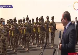 ثقة وروح تصل عنان السماء.. خبير عسكري معلقًا على كلمة السيسي لقوات المنطقة الغربية  