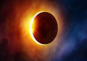 صلاة الكسوف اليوم.. إليك حكمها وكيفيتها ووقت أدائها