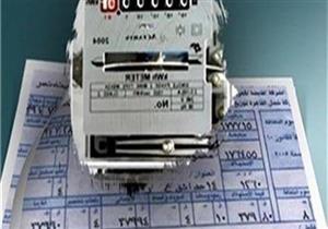 "مرفق الكهرباء" يحذر من أخطاء شائعة لتشغيل الثلاجات ترفع فاتورة الاستهلاك​