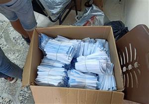التحفظ على 142 ألف كمامة مجهولة المصدر في الإسكندرية