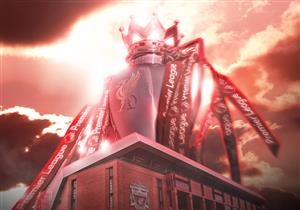 كورونا ولعنة الـ 19.. مشاهد عكرت صفو تتويج ليفربول بـ"بريميرليج"