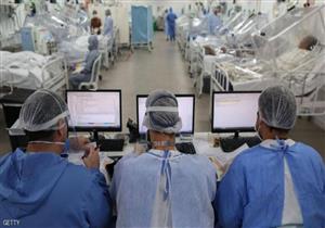 كورونا في البرازيل: الإصابات 1.23 مليون والوفيات تلامس 55 ألفا