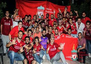 لن تسير وحدك.. كيف احتفل مشجعو ليفربول بمصر بلقب الدوري؟