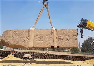 بالصور- "الآثار": الاقتراب من إقامة أول مسلة معلقة في العالم