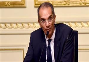 وزير الاتصالات: تدشين موقع رئاسة الجمهورية بـ 3 لغات وخاصية البث المباشر