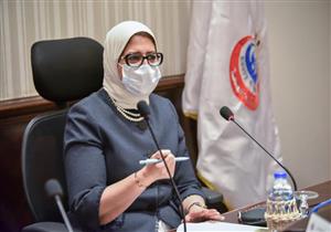 "الصحة" تنشر مصادر طبيعية لفيتامين "سي" لتقوية المناعة ضد "كورونا"