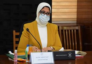 انخفاض جديد.. الصحة تعلن بيان كورونا اليوم الاثنين